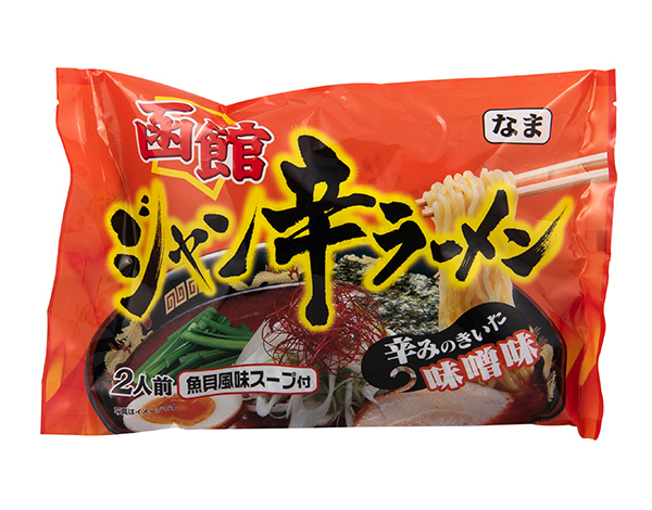 シャン辛ラーメン味噌味