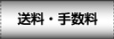 �����E�萔��